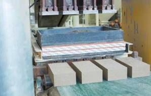 廣西質量好的輕質矽磚價格