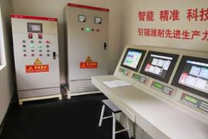 太原(yuán)質量好的矽藻土保溫磚廠家