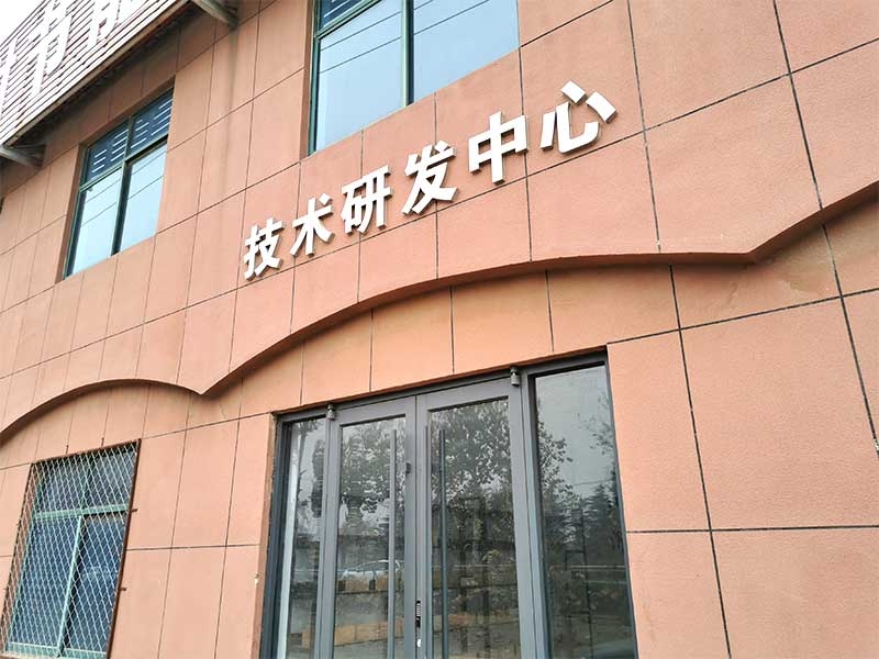 企（qǐ）業場景